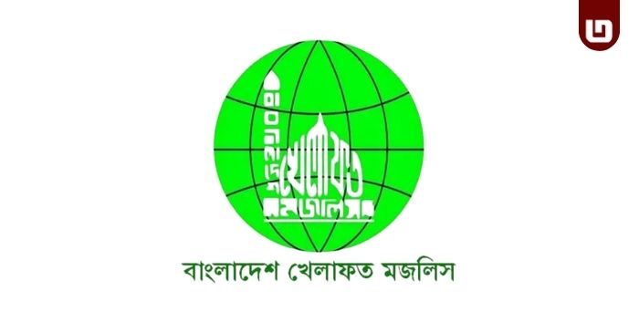 ছবি সংগৃহীত